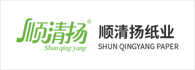  順清揚(yáng)紙業(yè)
