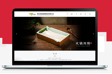 福舒陽(yáng)品牌官網(wǎng)