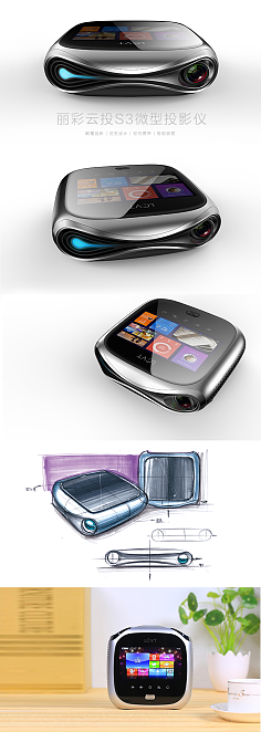 消費(fèi)電子與通訊設(shè)備的技術(shù)開發(fā)現(xiàn)狀與未來展望