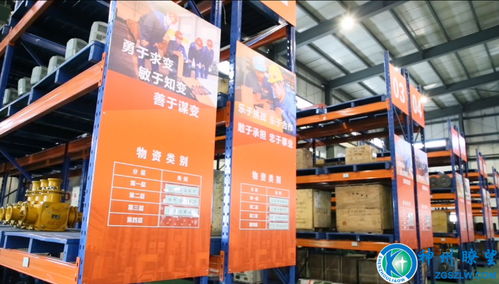 陜北礦業(yè)涌鑫公司 以“新”賦能電子產(chǎn)品，智造驅(qū)動(dòng)高質(zhì)量發(fā)展